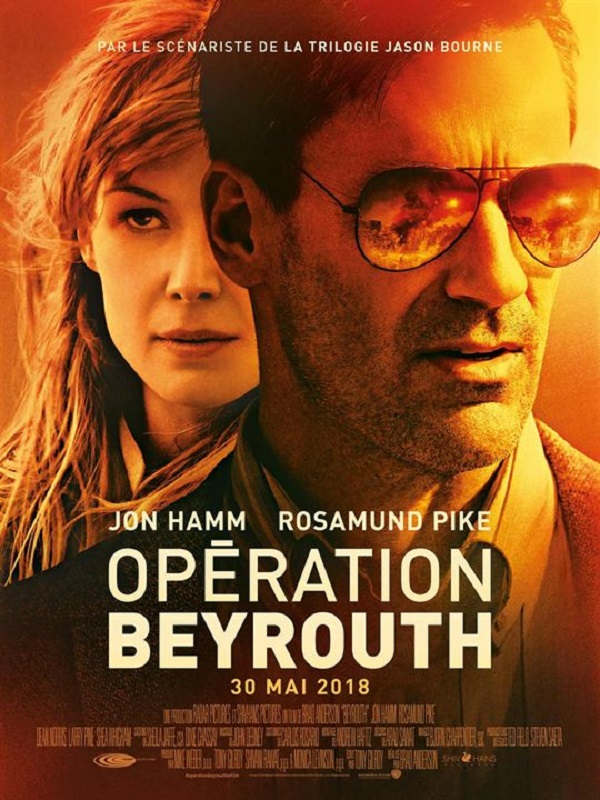 OPERATION BEYROUTH