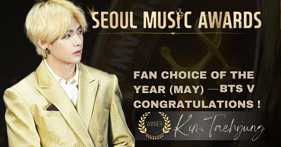 V remporte deux prix aux 33e Seoul Music Awards